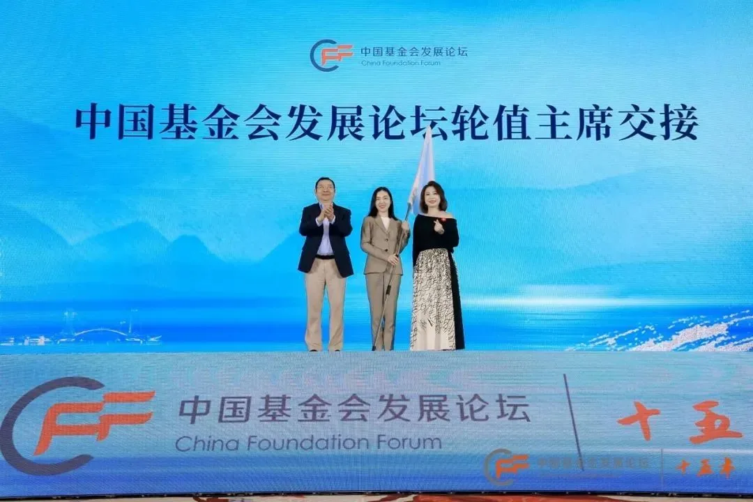 建辉大事记历史影像