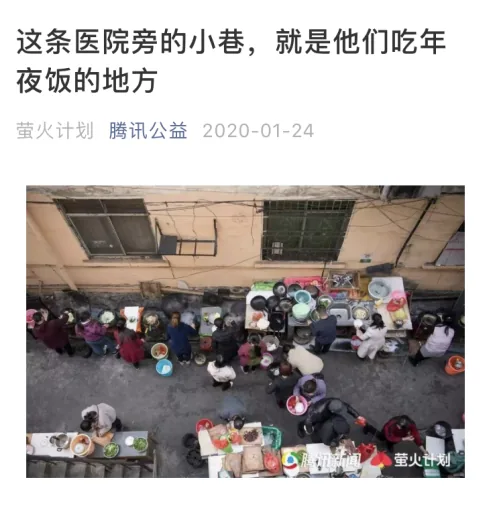 建辉大事记历史影像