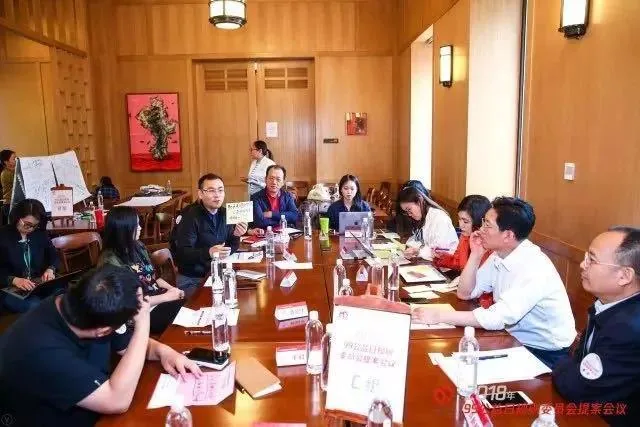 建辉大事记历史影像