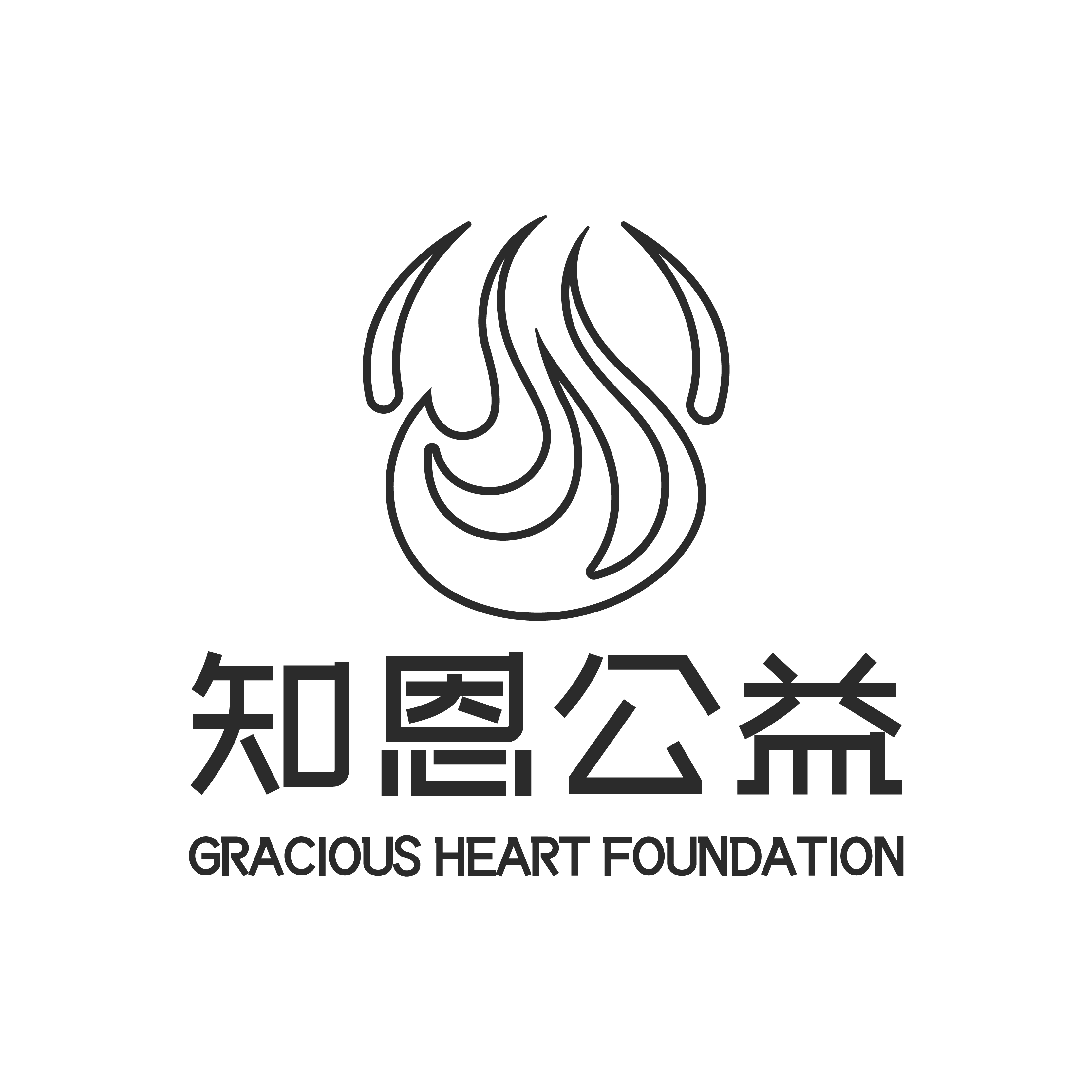 知恩公益标识