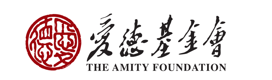 爱德基金会标识