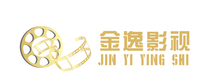 金逸影视标识
