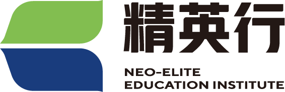 精英行标识