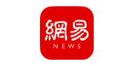 网易标识