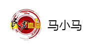马小马标识