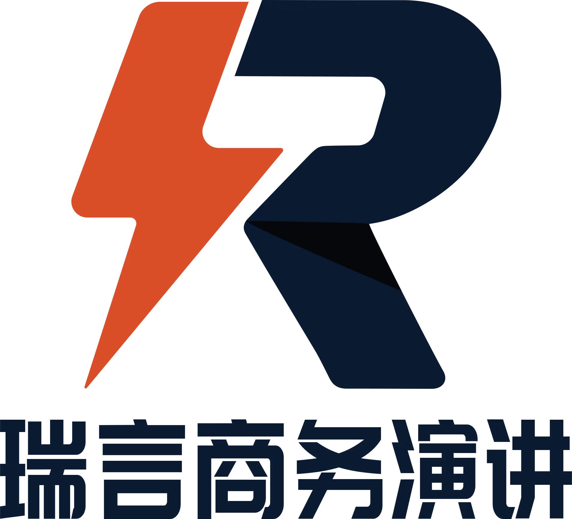 企业伙伴合作伙伴标识