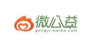 微公益标识